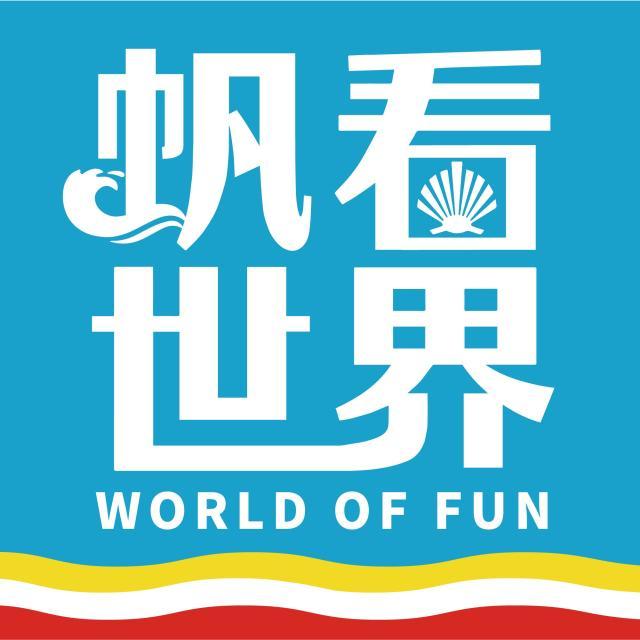 云开体育-【帆看世界】皇马被绝杀，安胖慢两拍