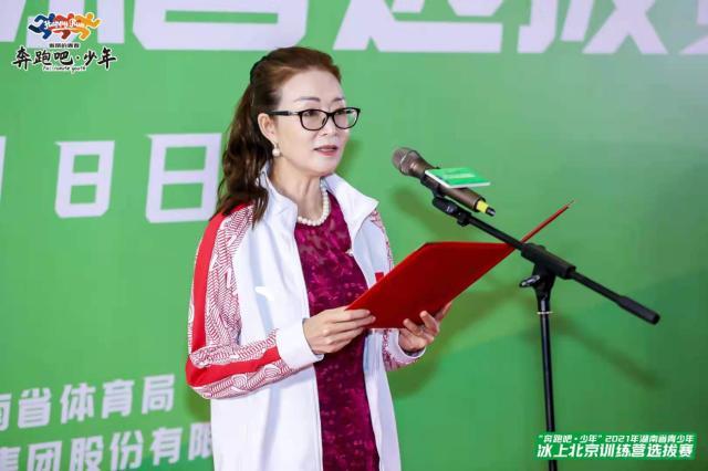 1625750457319070260.jpg 开云体育入口-湖南青少年冰上训练营选拔赛举行 6人获机会赴京