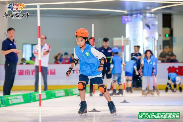 1625749173408015482.jpg 开云体育入口-湖南青少年冰上训练营选拔赛举行 6人获机会赴京
