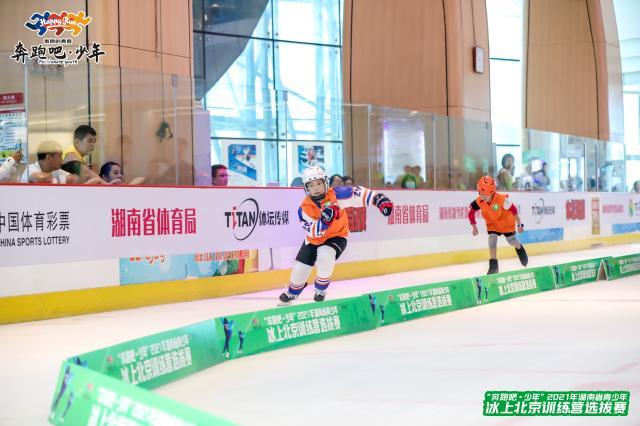 1625749196593006716.jpg 开云体育入口-湖南青少年冰上训练营选拔赛举行 6人获机会赴京