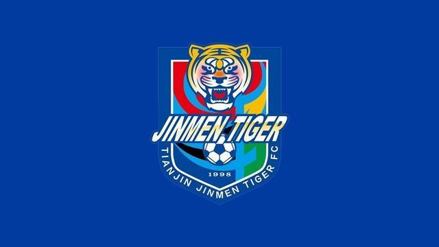 法甲